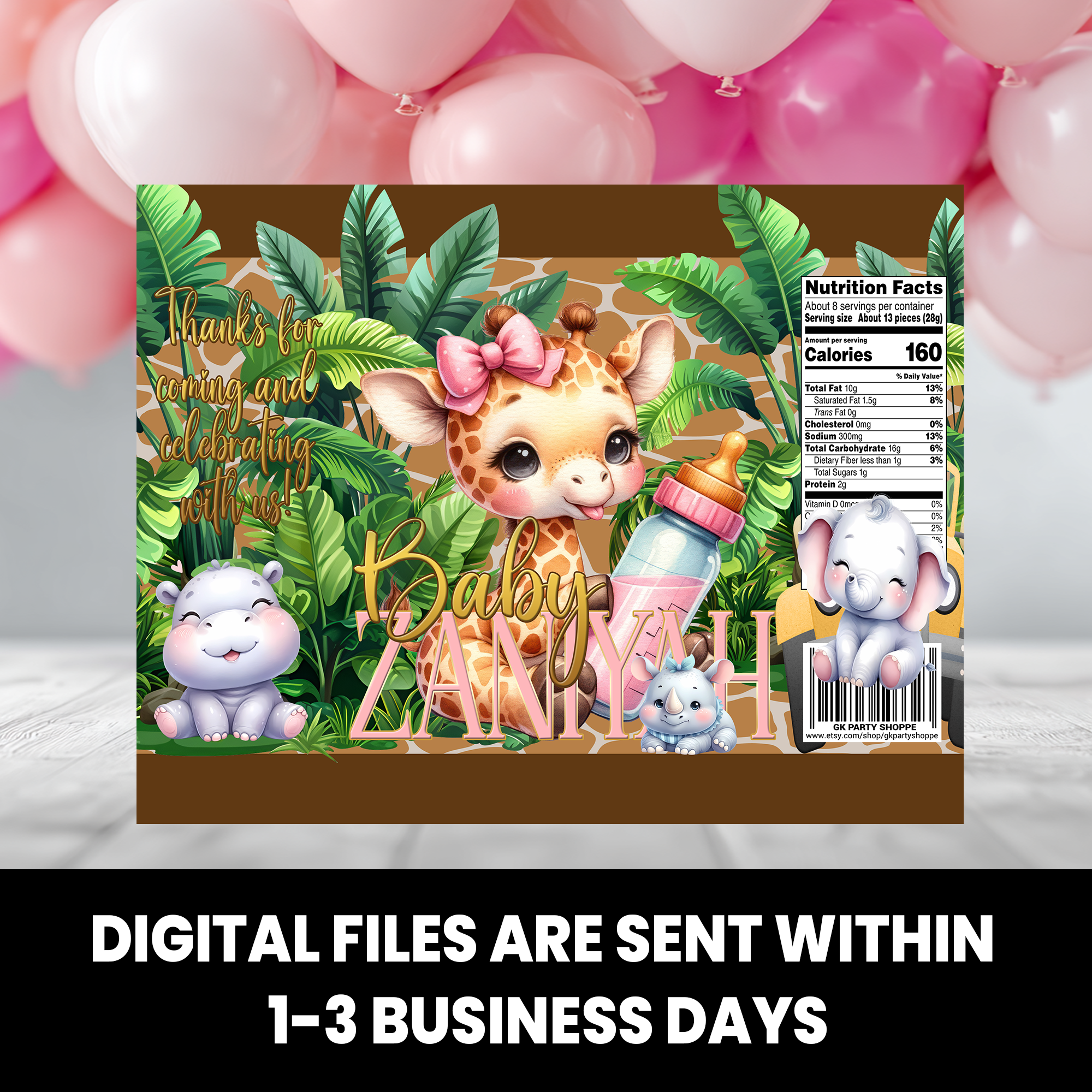 Safari Baby Shower | Chip Bag Wrapper | Jungle Theme | Digital or Print & Ship